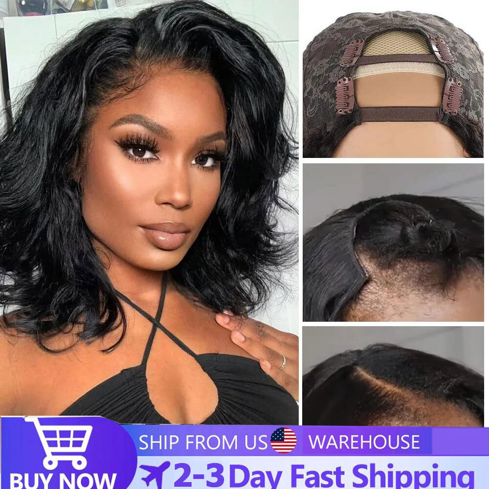 Stema Glueless Short Bob Human Hair Wig Body Wave U Part Wig